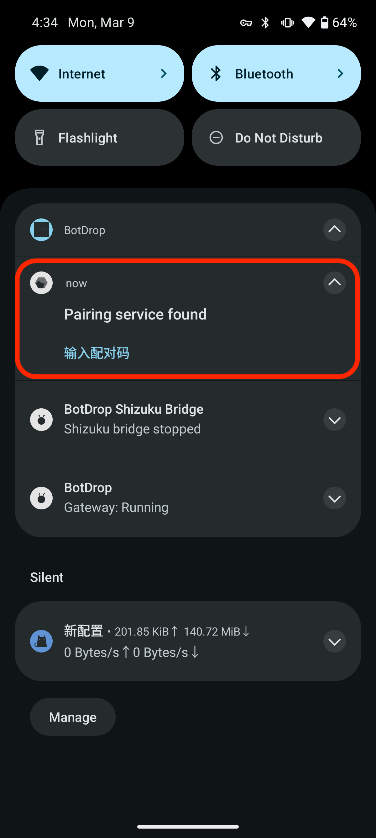 Enter pairing code from notification